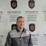 Александр